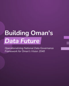 NDGF compliance in Oman
